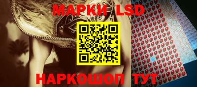 mix Ливны