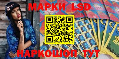 винт Ликино-Дулёво