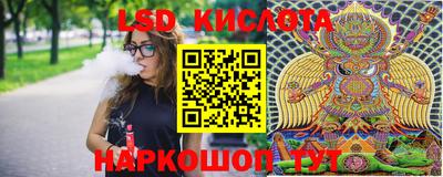 mix Ливны