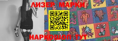 прущая мука Лесосибирск