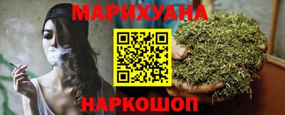 прущая мука Лесосибирск