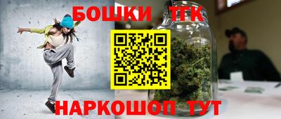 mix Ливны