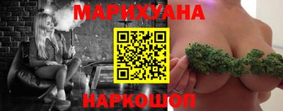 прущая мука Лесосибирск