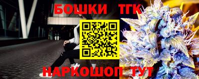 прущая мука Лесосибирск