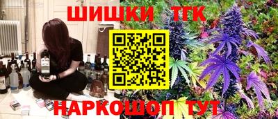 mix Ливны