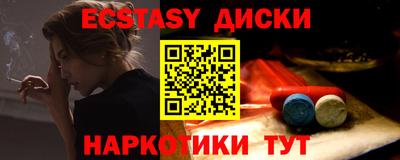 винт Ликино-Дулёво