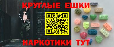 mix Ливны