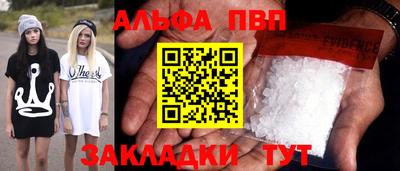 mix Ливны