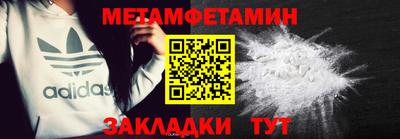 прущая мука Лесосибирск