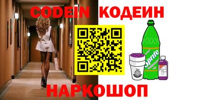 mix Ливны