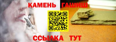 прущая мука Лесосибирск