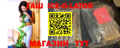 mix Ливны