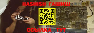 прущая мука Лесосибирск