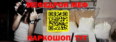 mix Ливны